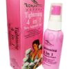 Romantic Herbal Tightening 4 in 1 Gel