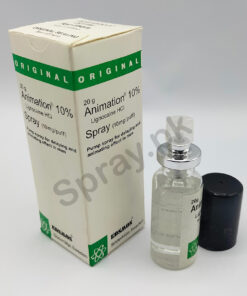 Animation Sweden Spray Back