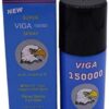 Super Viga 150000 Delay Spray For Men in Pakistan