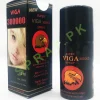 Super Viga 300000 Delay Spray in Pakistan
