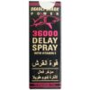 Deadly Shark Power 36000 Long Time Delay Spray