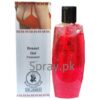 Dr. James Breast Enlargement Gel