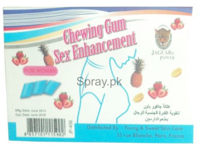 Jaguar Power Enhancement Chewing Gum For Women.