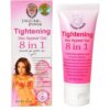 jaguar-power-vagina-tightening-8-in-1-gel