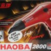 Best Chaoba Hair Dryer 2800